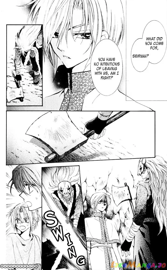 Yona of the Dawn Chapter 24 image 11_optimized
